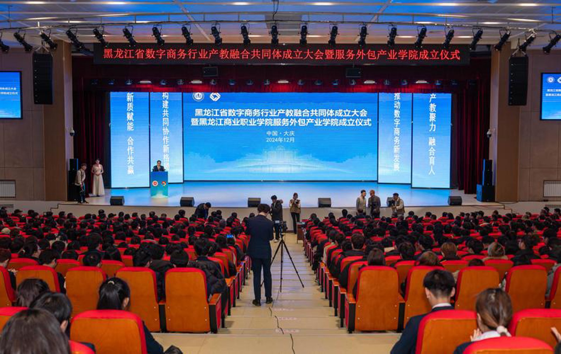 成都便民信息：让生活更加便捷